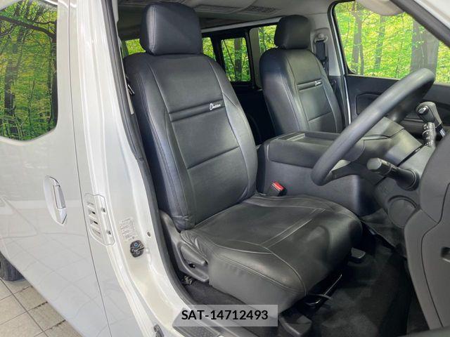 Nissan NV350 Caravan 2023-08 8316174-7