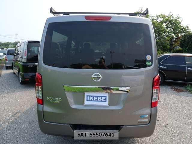 Nissan NV350 Caravan 2014-05 8316182-5
