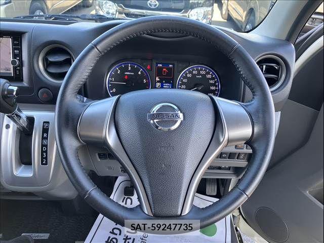 Nissan NV350 Caravan 2018-05 8316176-18
