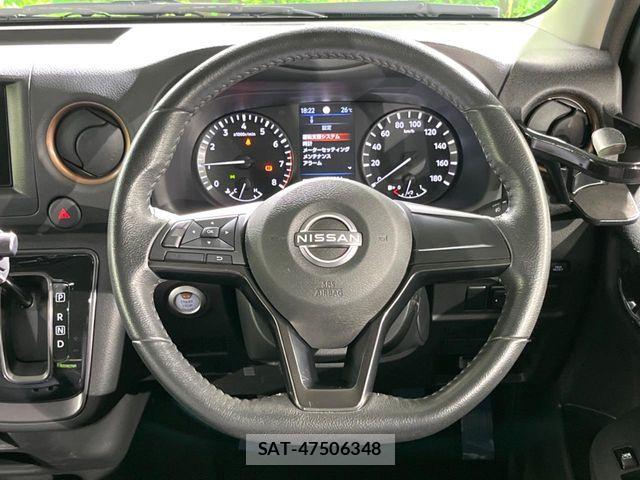 Nissan NV350 Caravan 2021-10 8316177-10