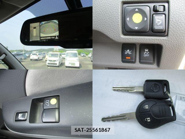 Nissan NV350 Caravan 2019-02 8337262-26