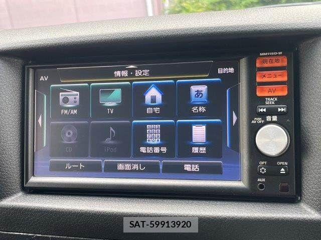 Nissan NV350 Caravan 2016-09 8337261-4
