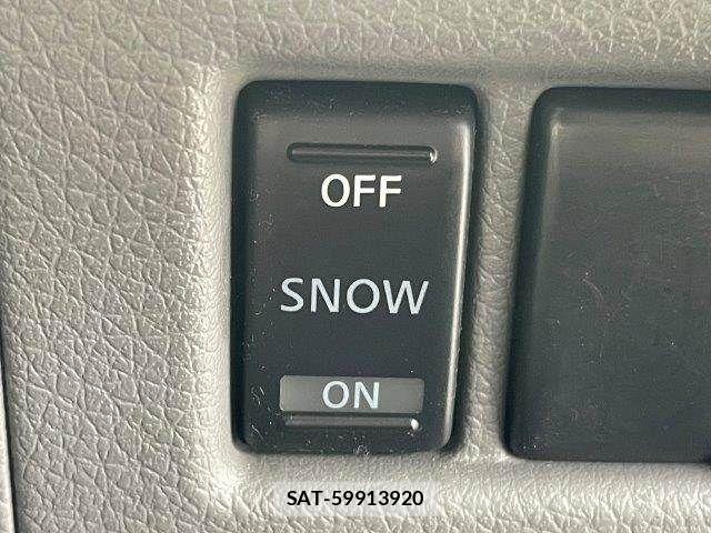 Nissan NV350 Caravan 2016-09 8337261-5
