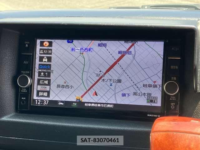 Nissan NV350 Caravan 2019-07 8337248-2