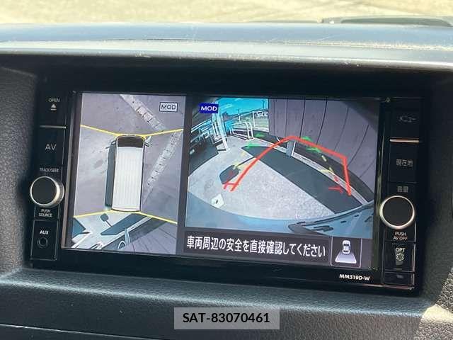 Nissan NV350 Caravan 2019-07 8337248-3