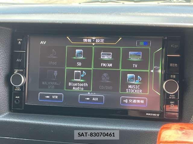 Nissan NV350 Caravan 2019-07 8337248-4