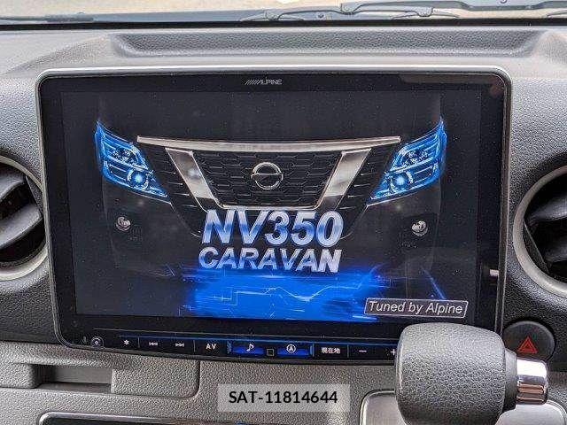 Nissan NV350 Caravan 2017-09 8337260-3