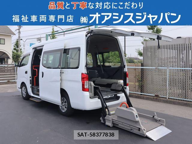 Nissan NV350 Caravan 2020-10 8337252-0