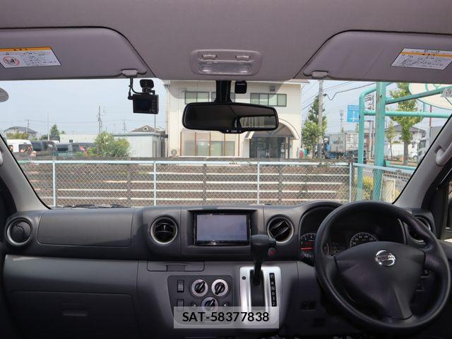 Nissan NV350 Caravan 2020-10 8337252-19