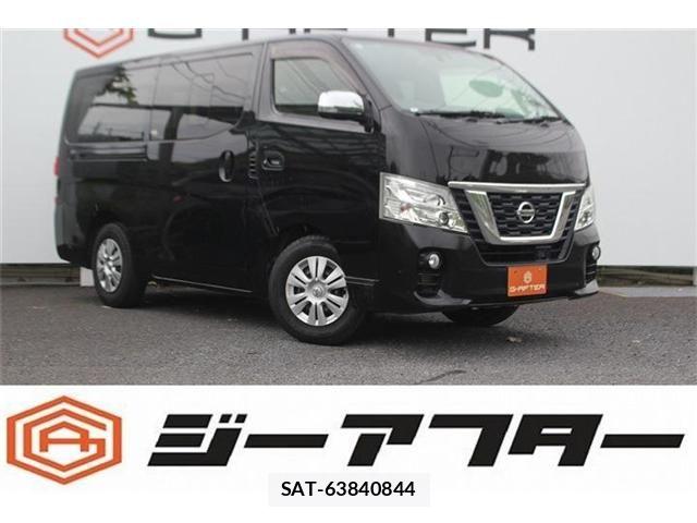 Nissan NV350 Caravan 2019-06 8367928-0