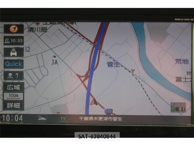 Nissan NV350 Caravan 2019-06 8367928-1