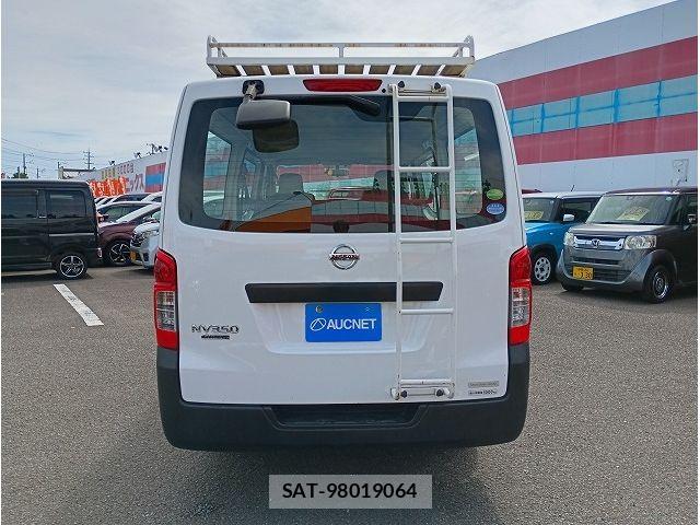 Nissan NV350 Caravan 2020-05 8414149-7