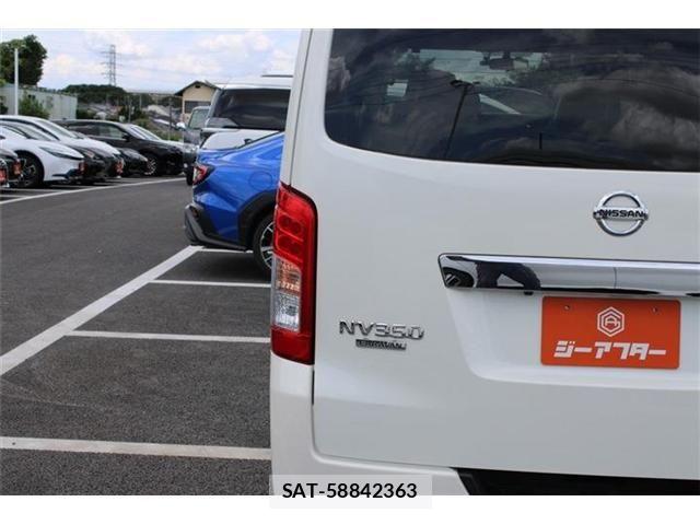 Nissan NV350 Caravan 2017-09 8458131-15
