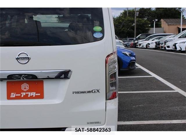 Nissan NV350 Caravan 2017-09 8458131-16