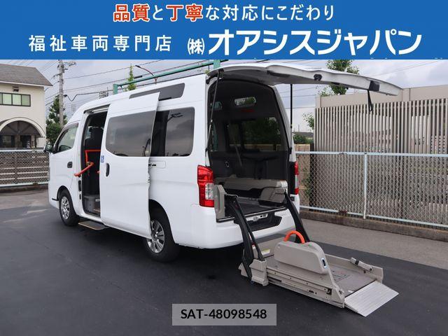 Nissan NV350 Caravan 2019-11 8458128-0