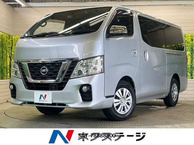 Nissan NV350 Caravan 2017-06 8458130-0
