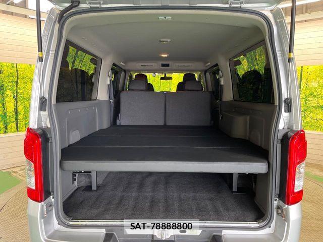 Nissan NV350 Caravan 2017-06 8458130-9