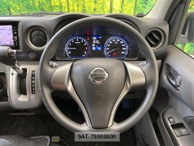 Nissan NV350 Caravan 2017-06 8458130-10