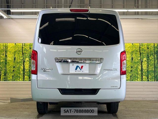 Nissan NV350 Caravan 2017-06 8458130-14