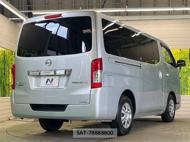 Nissan NV350 Caravan 2017-06 8458130-16