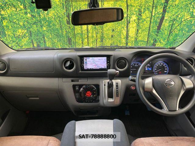 Nissan NV350 Caravan 2017-06 8458130-1