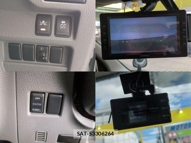 Nissan NV350 Caravan 2020-07 8485880-14