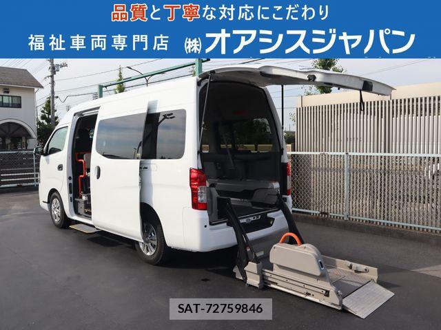 Nissan NV350 Caravan 2021-04 8526411-0