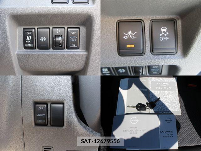 Nissan NV350 Caravan 2021-08 8563068-15