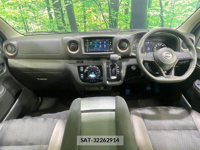 Nissan NV350 Caravan 2023-01 8628219-1