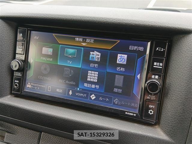 Nissan NV350 Caravan 2021-07 8660836-5
