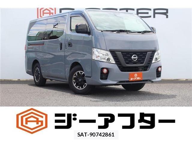 Nissan NV350 Caravan 2021-05 8660834-0