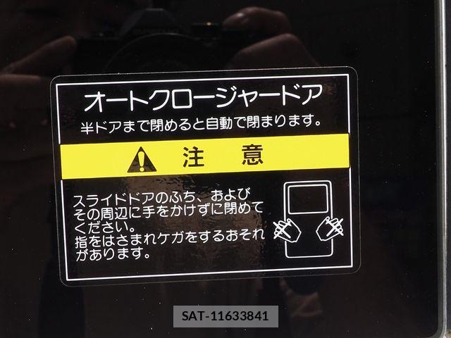 Nissan NV350 Caravan 2017-09 8660839-28
