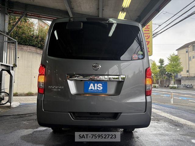 Nissan NV350 Caravan 2018-02 8686225-10