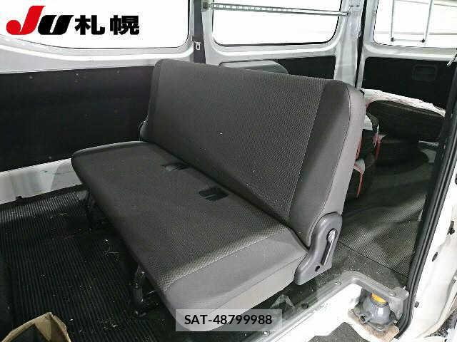 Nissan NV350 Caravan 2019-06 8697693-7