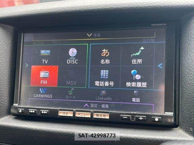 Nissan NV350 Caravan 2013-07 8744987-5