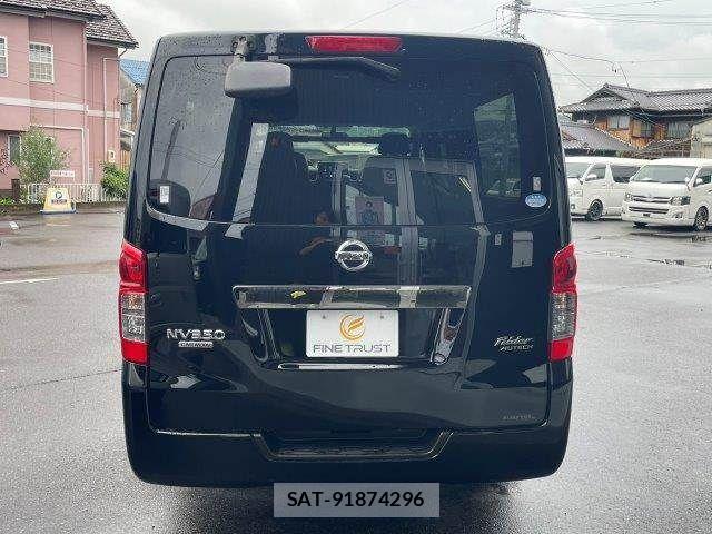 Nissan NV350 Caravan 2016-08 8744984-20