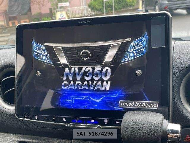 Nissan NV350 Caravan 2016-08 8744984-3