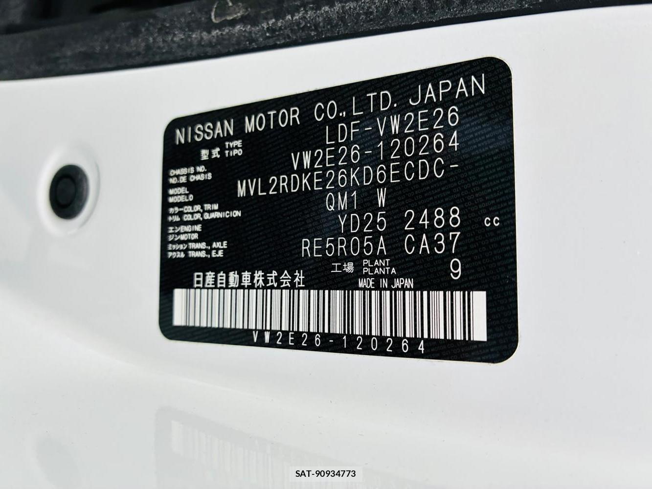 Nissan NV350 Caravan 2020-12 8711596-34