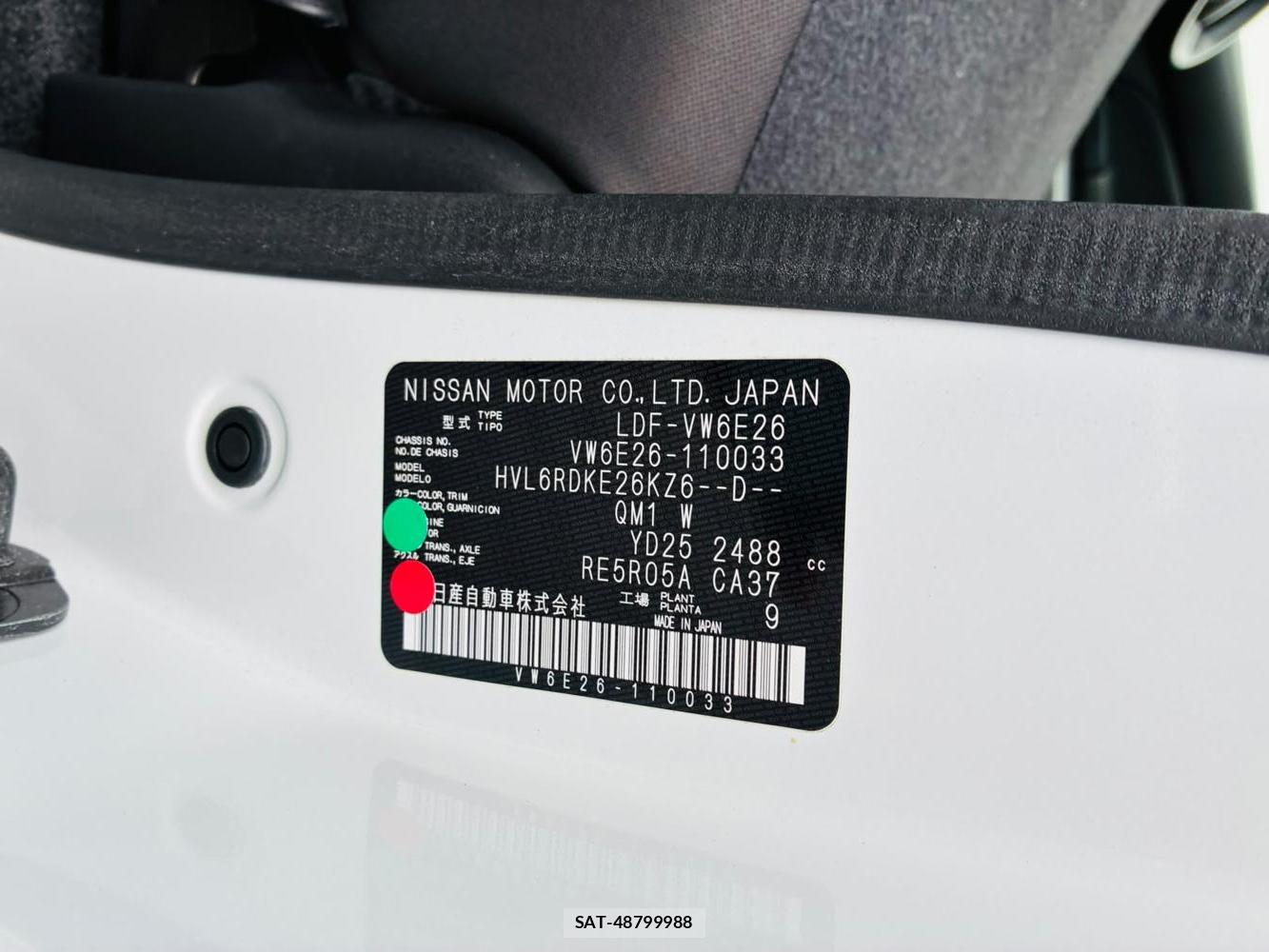 Nissan NV350 Caravan 2019-06 8697693-33