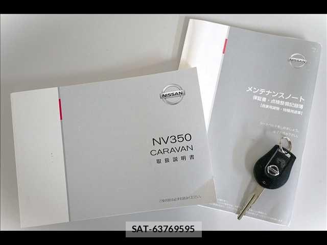 Nissan NV350 Caravan 2016-08 8781497-6