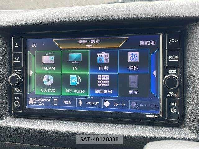 Nissan NV350 Caravan 2021-06 8830928-5