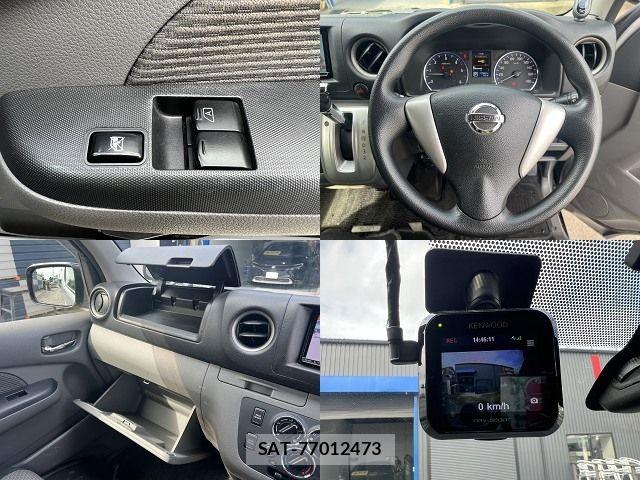 Nissan NV350 Caravan 2014-08 8850268-20