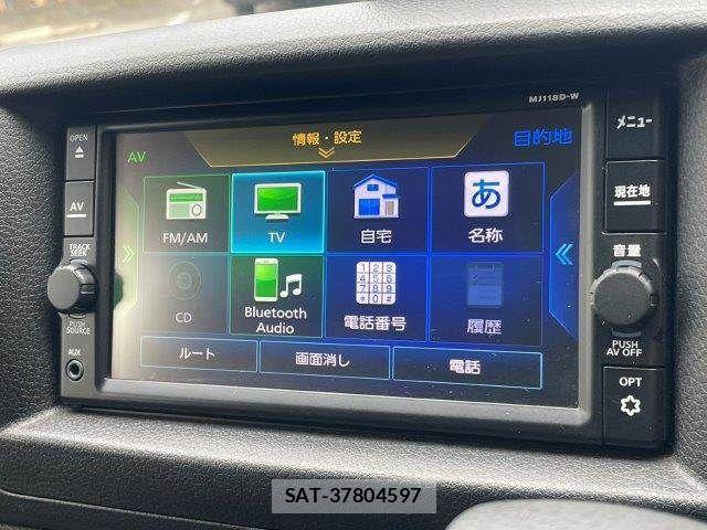 Nissan NV350 Caravan 2019-07 8850265-6