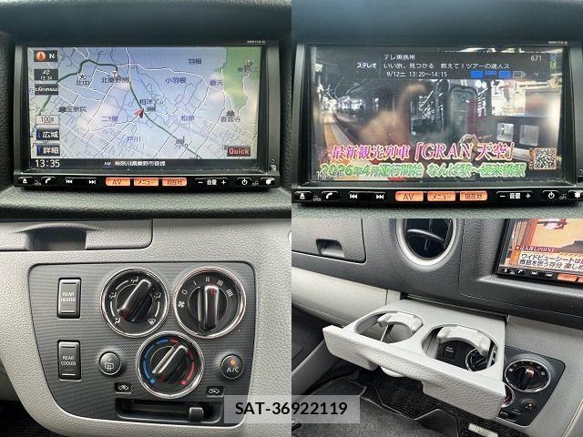 Nissan NV350 Caravan 2013-05 8850267-17