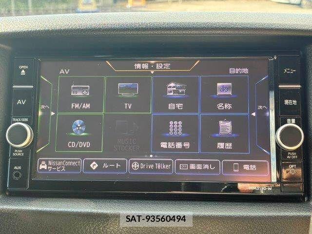 Nissan NV350 Caravan 2020-03 8871759-4