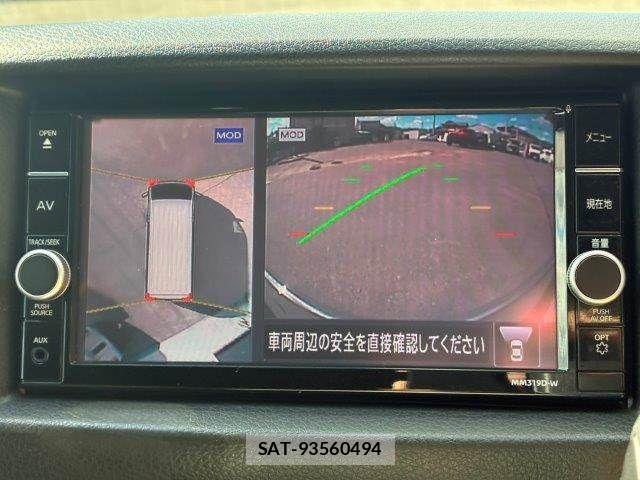 Nissan NV350 Caravan 2020-03 8871759-5