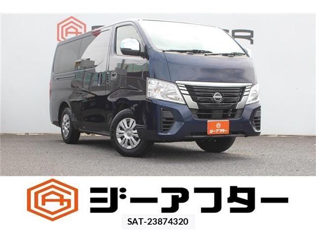 Nissan NV350 Caravan 2022-05 8881371-0