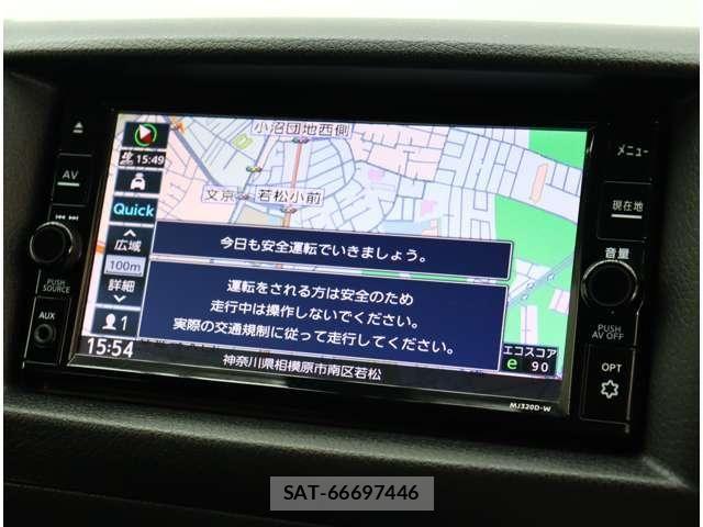 Nissan NV350 Caravan 2021-04 8881368-16