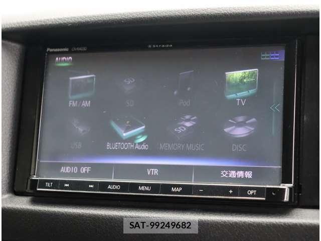 Nissan NV350 Caravan 2017-08 8881370-8
