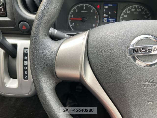 Nissan NV350 Caravan 2021-11 8881374-17